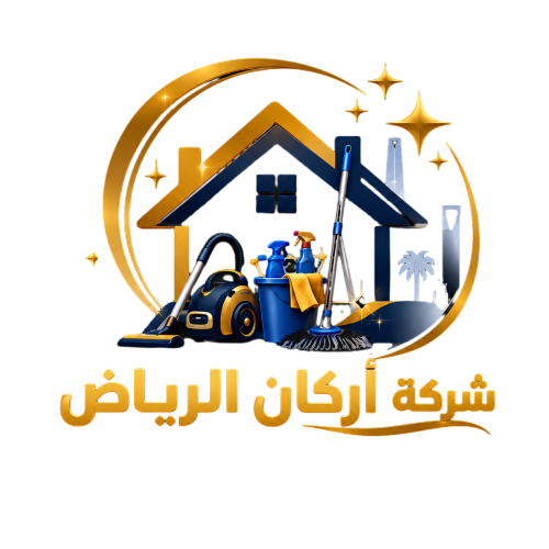 شركة أركان الرياض